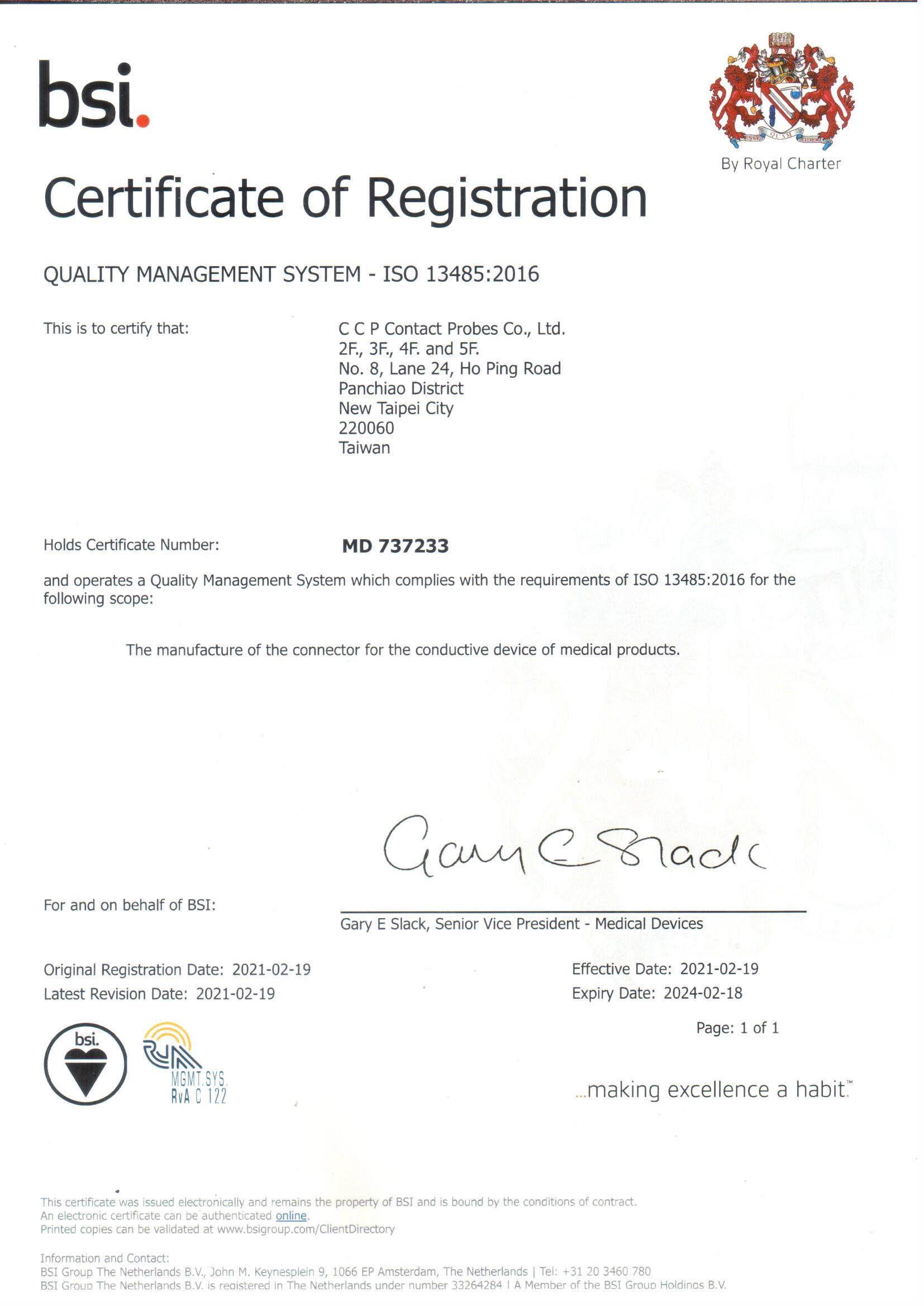 ISO 13485 The manufacture of the connector for the conductive device of medical products CCP Contact Probes