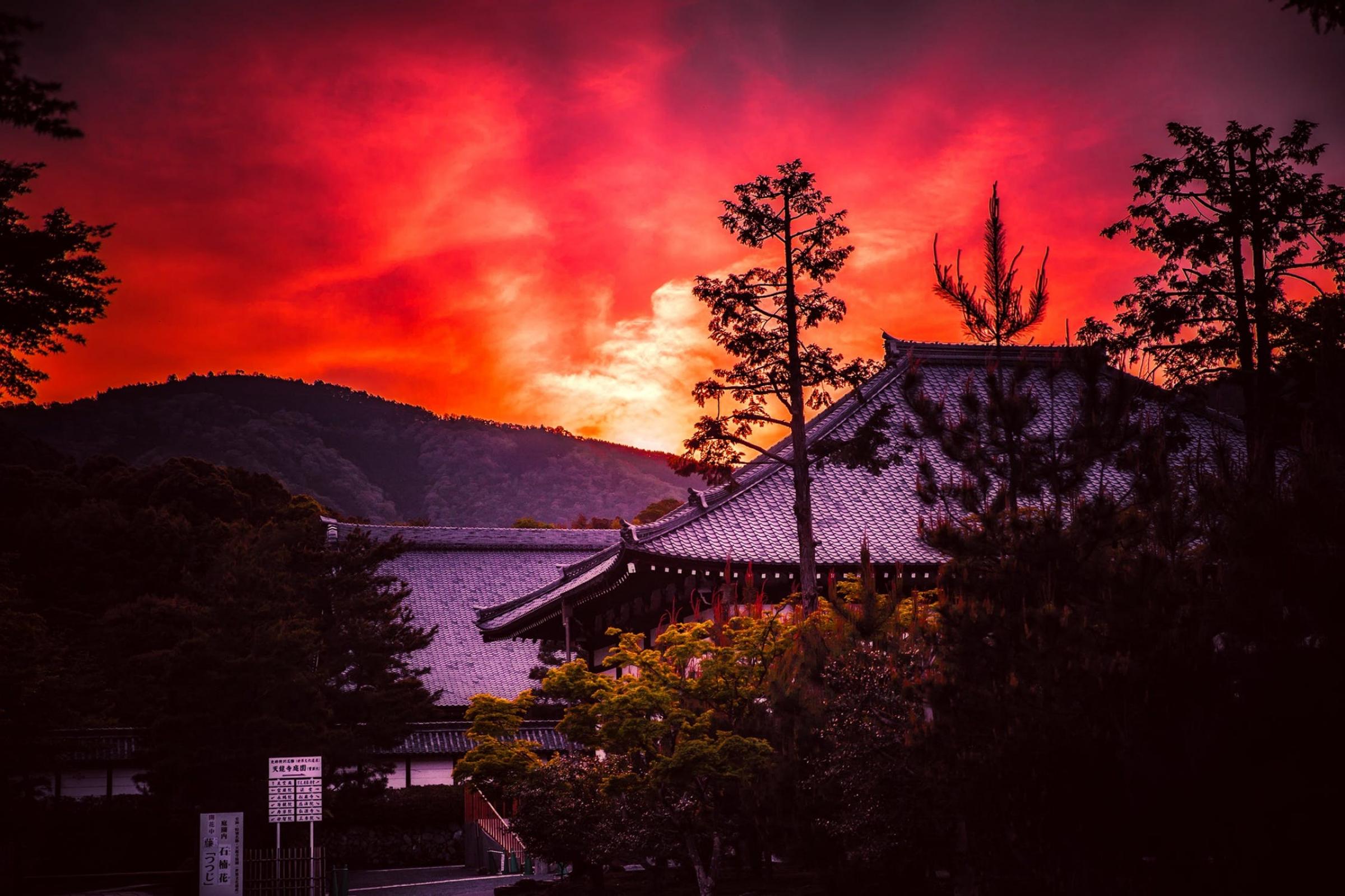 Hintergrundbild Japan Tochterfirma