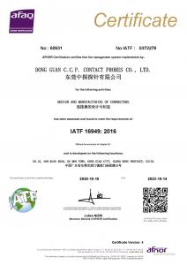 IATF_16949_CCP_Contact_Probes