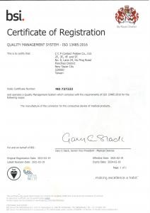 ISO 13485 Medical Device Quality Management System Certificate