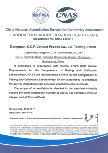 China National Accreditation Service for Conformity Assessment 