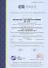 ISO45001 Occupational Health and Safety Management Systems Certificate EN